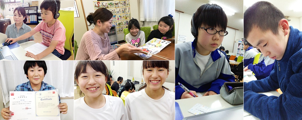 学舎写真