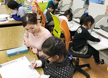 テキスト（練習帳）