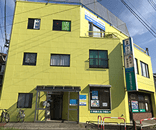 若井学舎